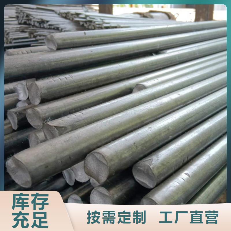 冷拔圆钢-扁钢一站式采购商家