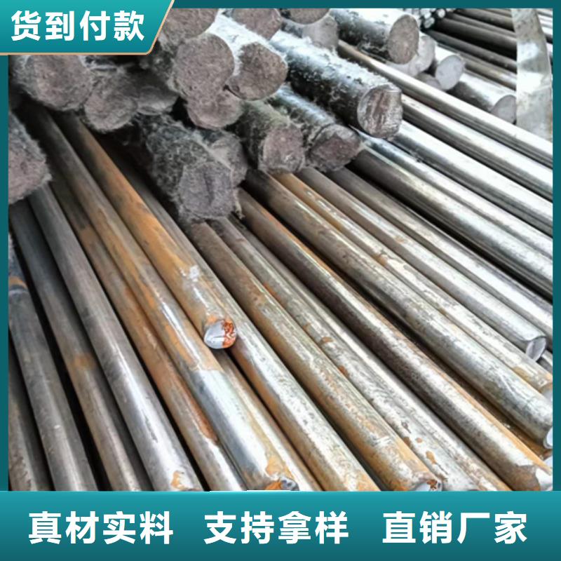 【冷拔圆钢扁钢多年厂家可靠】