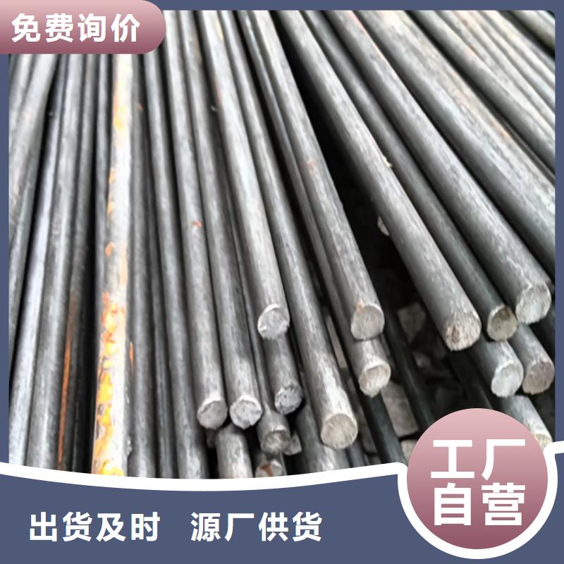 冷拔六角钢扁钢把实惠留给您