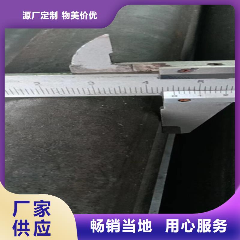 冷拔六角钢45号扁钢源头厂家供应