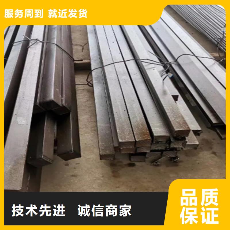 冷拔六角钢45号扁钢供货及时