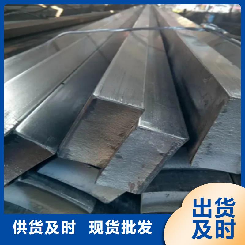 冷拔六角钢热轧扁钢实力雄厚品质保障