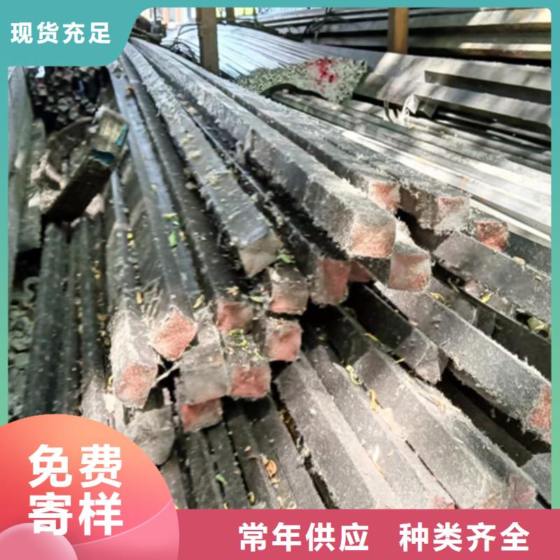 【冷拔六角钢热轧扁钢好货直销】