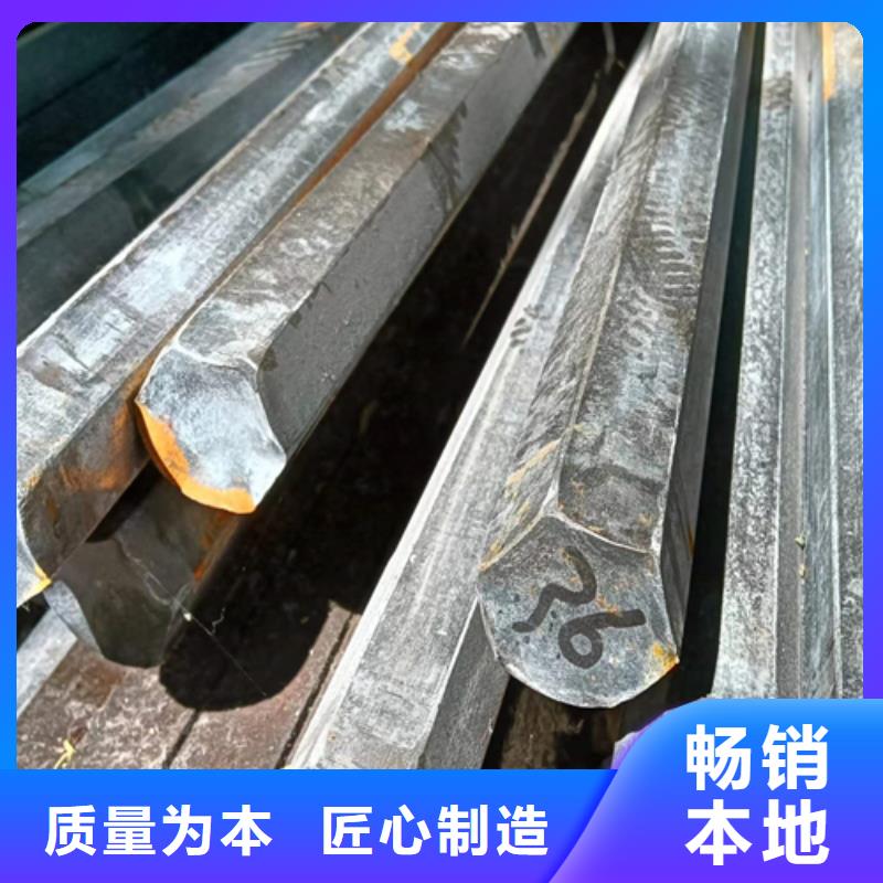 冷拔六角钢扁钢实地大厂