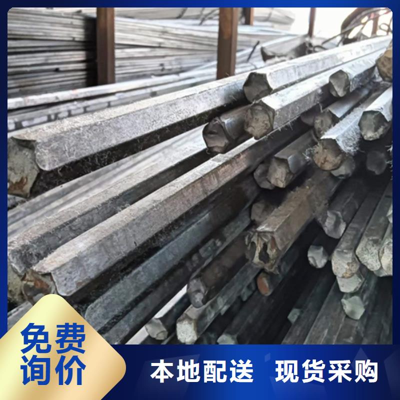 冷拔六角钢热轧方钢供应采购