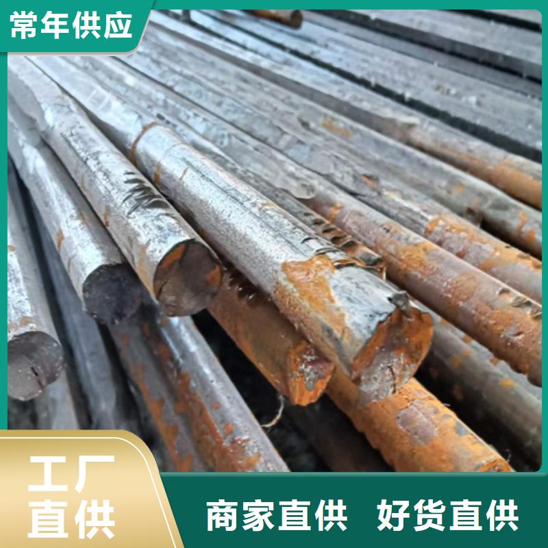 冷拔六角钢45号扁钢供货及时
