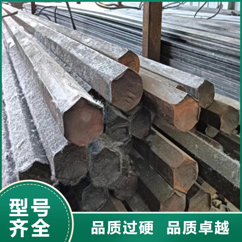 冷拔六角钢-热轧扁钢实力工厂