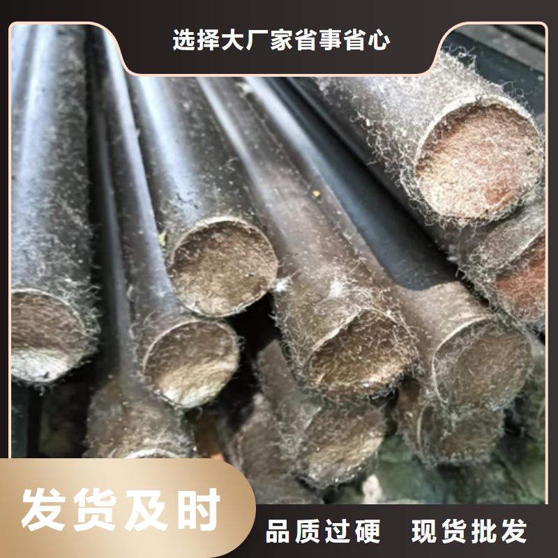 热轧扁钢-视频-直辖澳门鑫泽金属制品(澳门分公司)_热轧扁钢