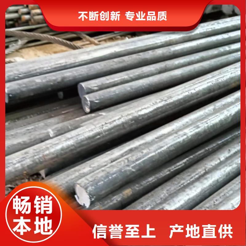 【冷拔六角钢】扁钢实体厂家支持定制