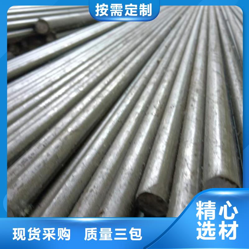 冷拔六角钢热轧扁钢实力雄厚品质保障