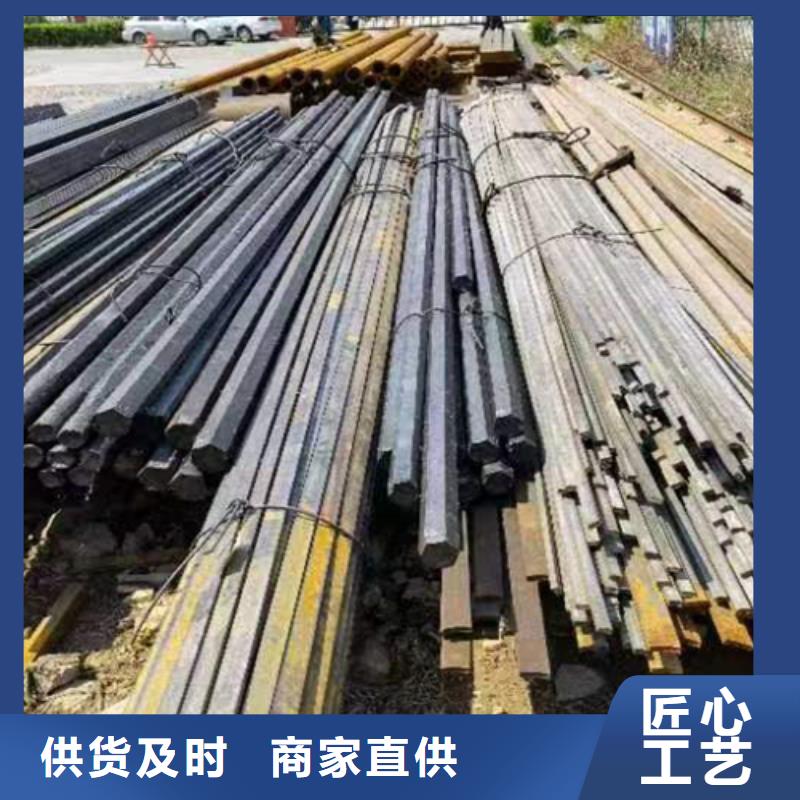 【冷拔六角钢热轧扁钢贴心服务】