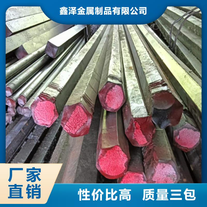 冷拔六角钢_16Mn方钢专业生产设备