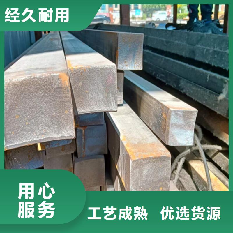 方钢,扁钢批发价格