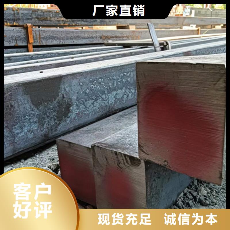 【方钢】热轧扁钢多家仓库发货