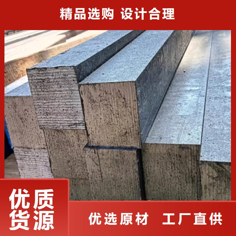 方钢热轧扁钢源头厂源头货