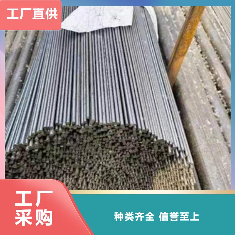 异型钢扁钢品质商家