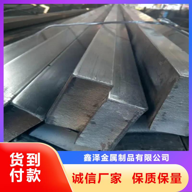 异型钢扁钢好品质经得住考验