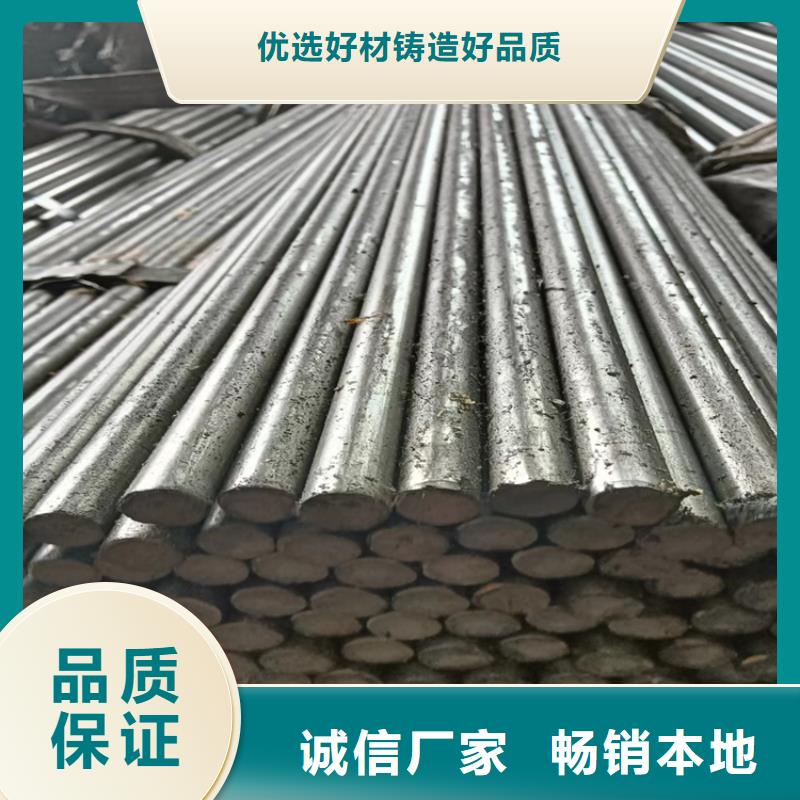 异型钢-45号扁钢拒绝差价
