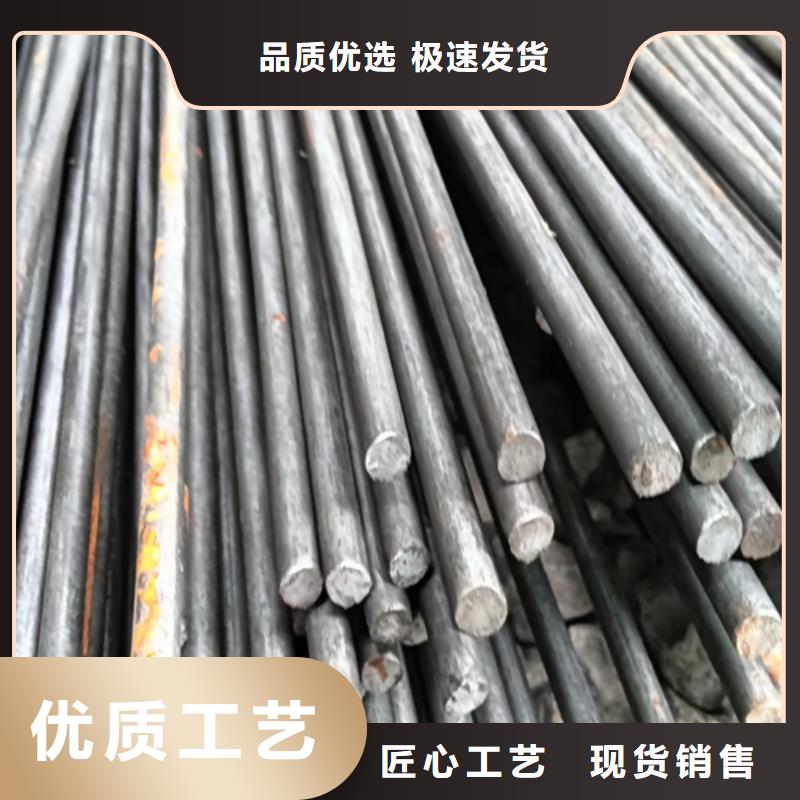 异型钢方钢供您所需