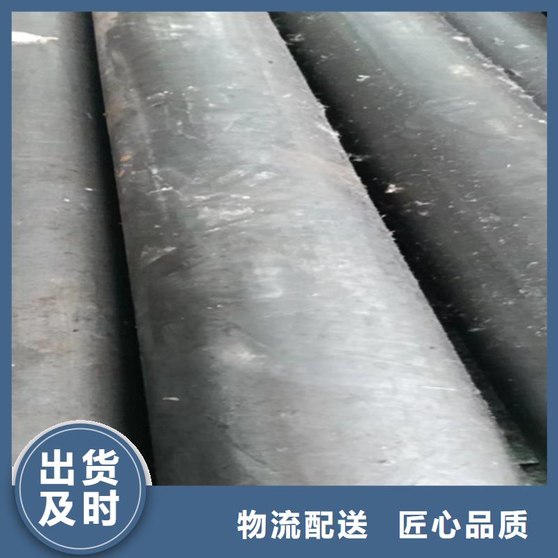 异型钢-16Mn方钢让利客户