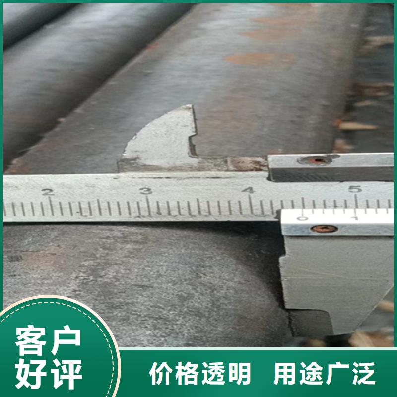 异型钢扁钢优选厂商