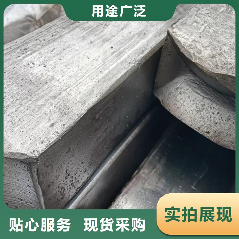 异型钢方钢供您所需