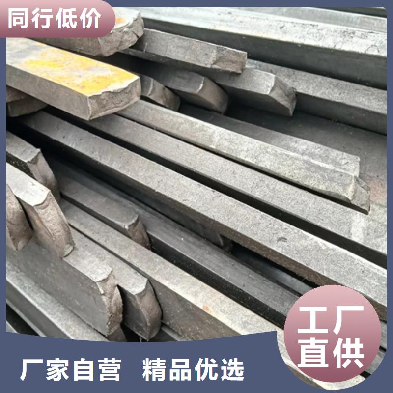 异型钢【Q345扁钢】出货快