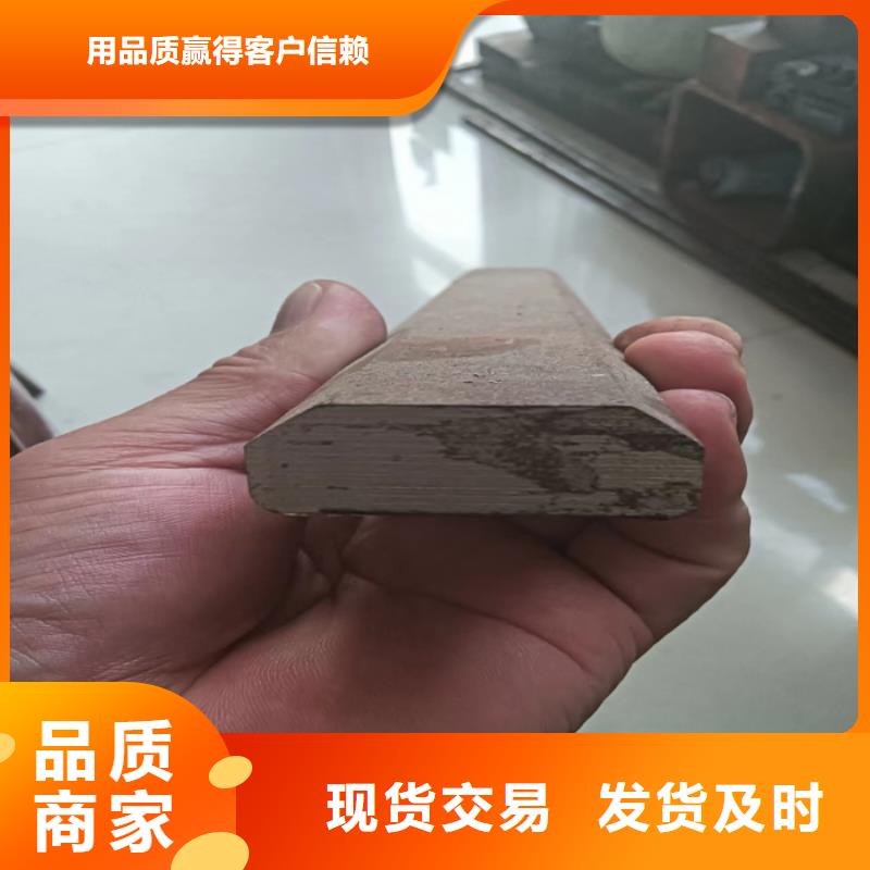 鑫泽热轧扁钢【 异型钢Q235扁钢匠心工艺】三玖采购网