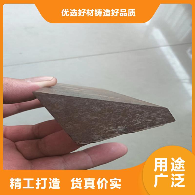 异型钢45号方钢支持批发零售