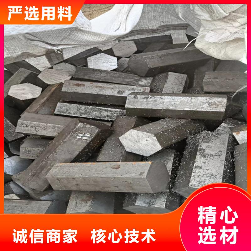 异型钢Q235扁钢实体诚信经营
