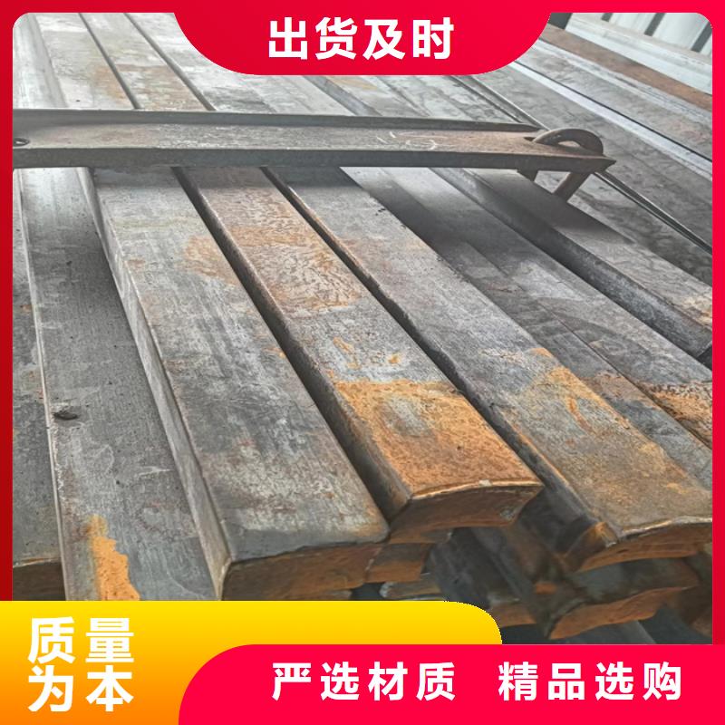 异型钢45号扁钢选择我们没错