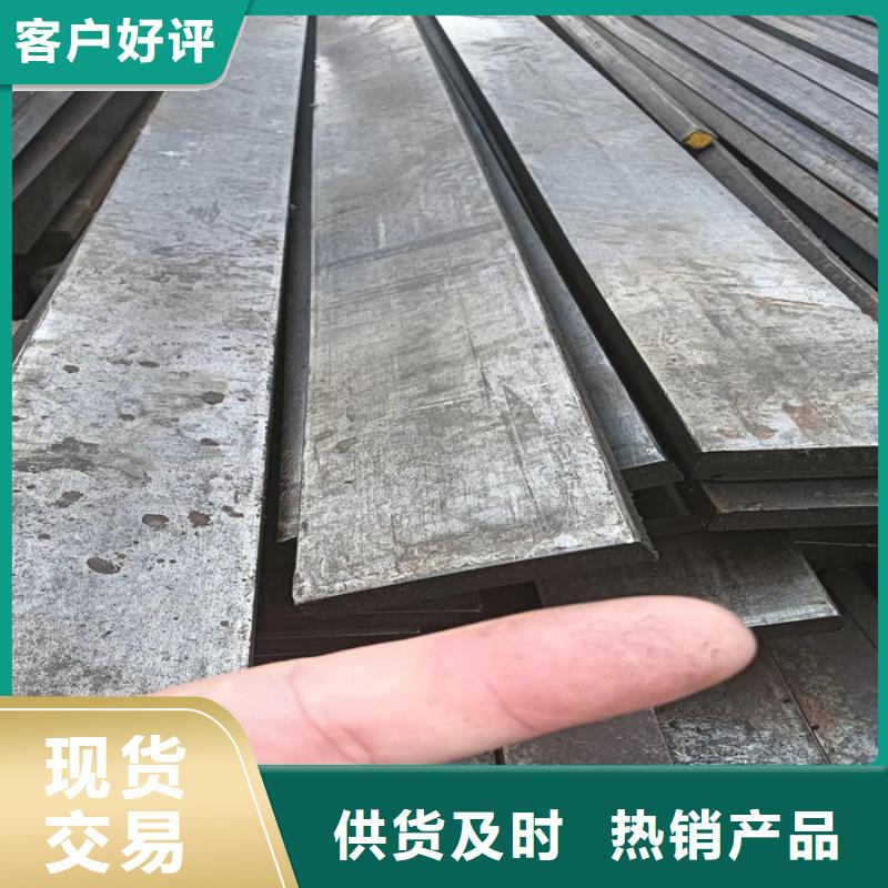 异型钢-16Mn方钢使用寿命长久