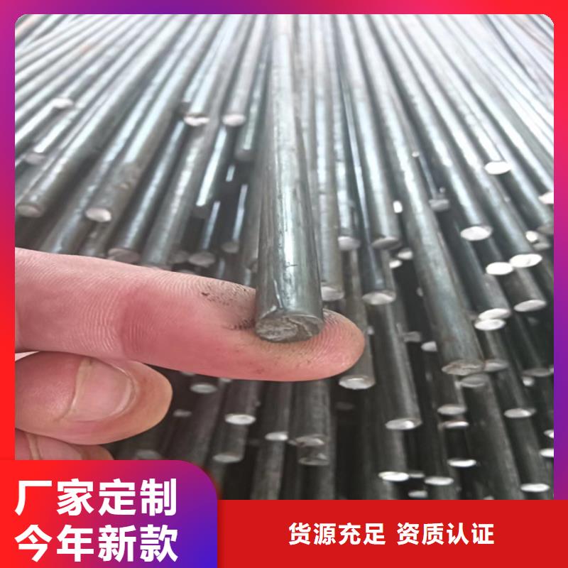异型钢扁钢价格实惠工厂直供