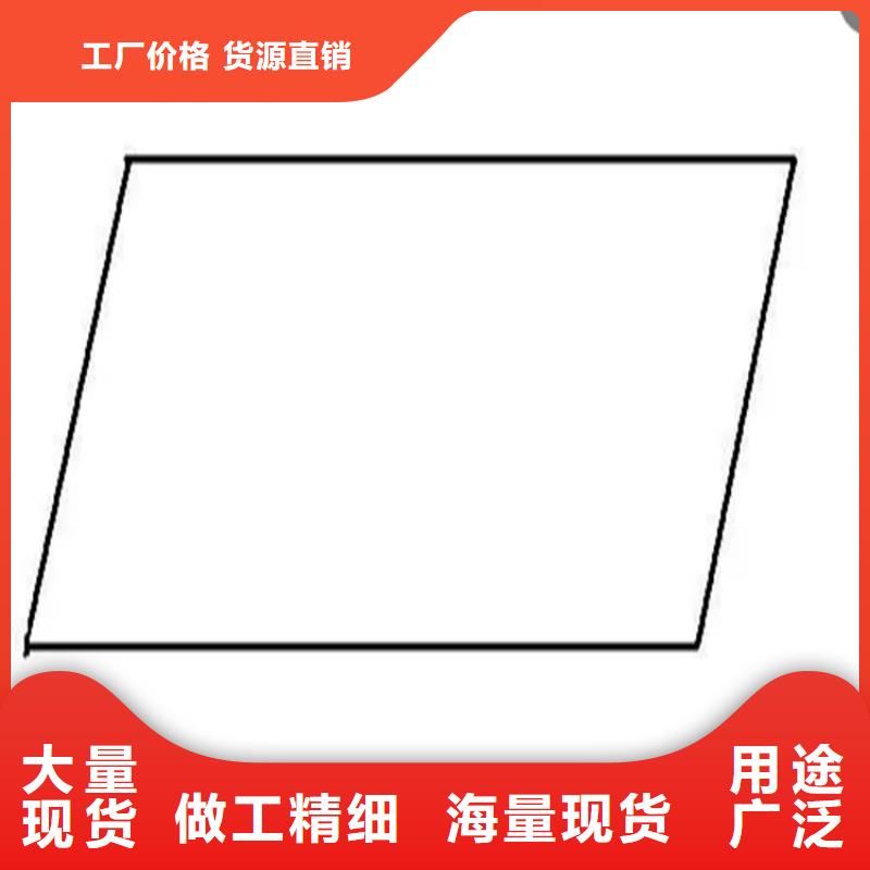 【异型钢】Q235方钢性能稳定