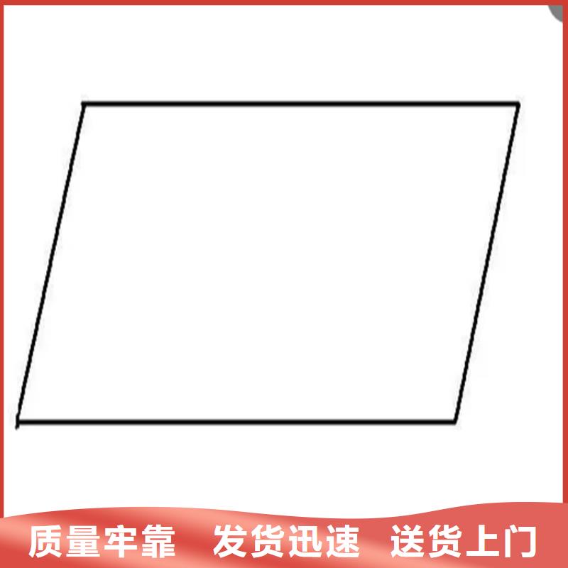 异型钢热轧扁钢供应商