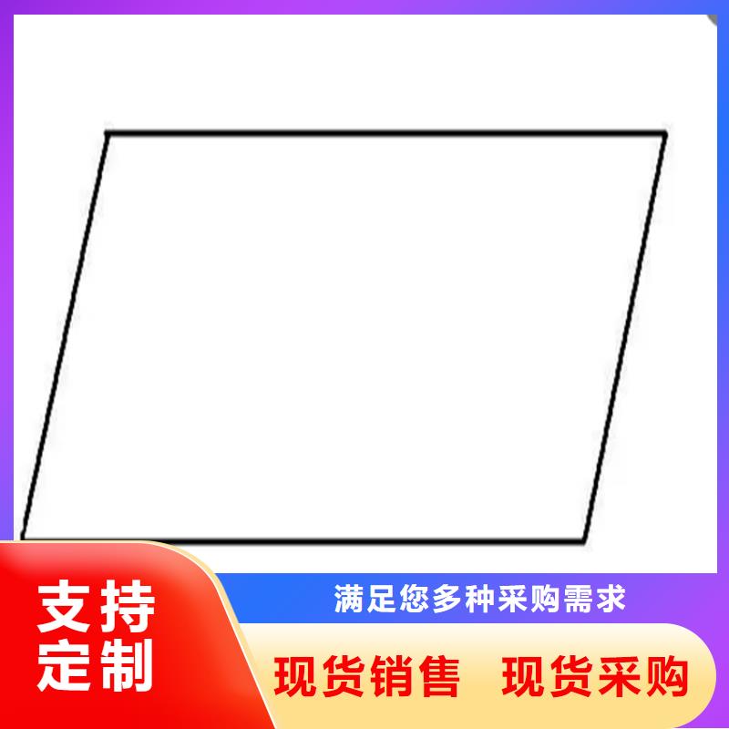 异型钢Q345方钢高质量高信誉