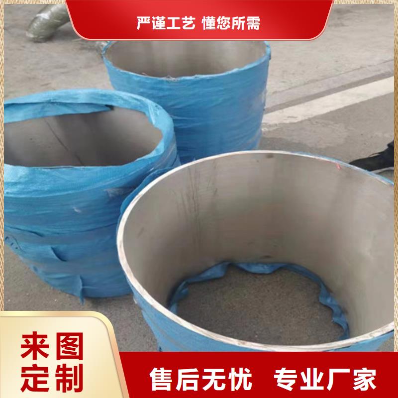 不锈钢钢管盛世特【 不锈钢管_认准大品牌厂家】