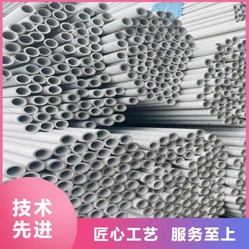 不锈钢钢管-视频-不锈钢钢管-山西省太原市当地厂家-清徐|阳曲|长治|晋城|忻州|运城