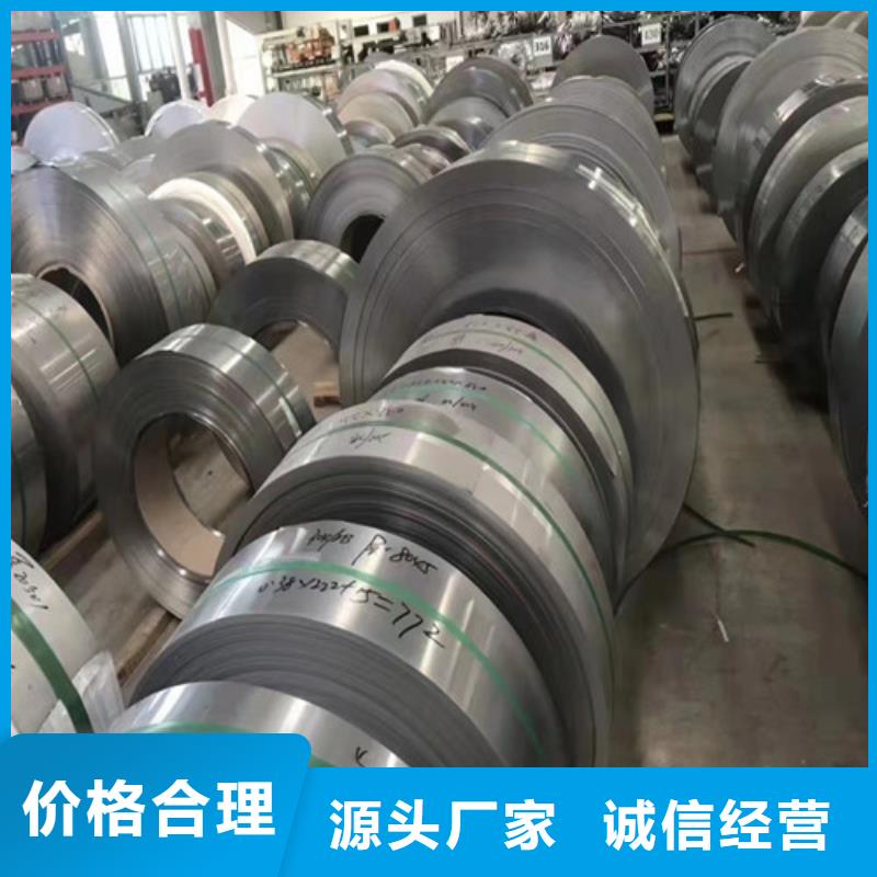 不锈钢钢管盛世特【 不锈钢管_认准大品牌厂家】