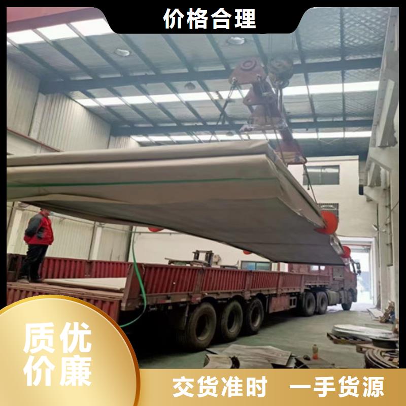 不锈钢钢管盛世特【 不锈钢管_认准大品牌厂家】