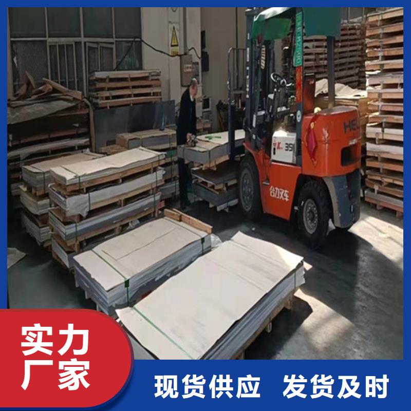不锈钢钢管盛世特【 不锈钢管_认准大品牌厂家】
