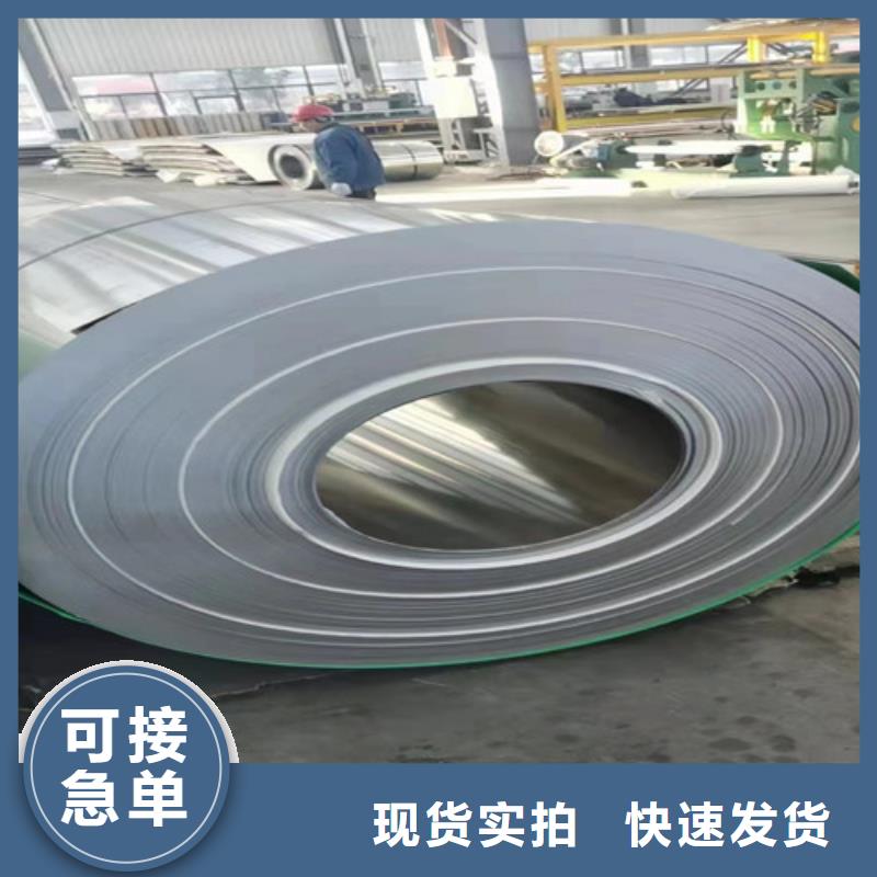 不锈钢钢管-视频-湖南省|怀化|常德|郴州|娄底|邵阳|岳阳|湘西不锈钢钢管-盛世特