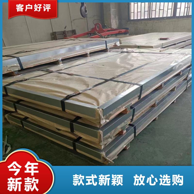 不锈钢钢管-视频-不锈钢钢管_辽宁省沈阳市市场覆盖沈北新|新民|辽阳|阜新|大连|葫芦岛|丹东|锦州|铁岭等