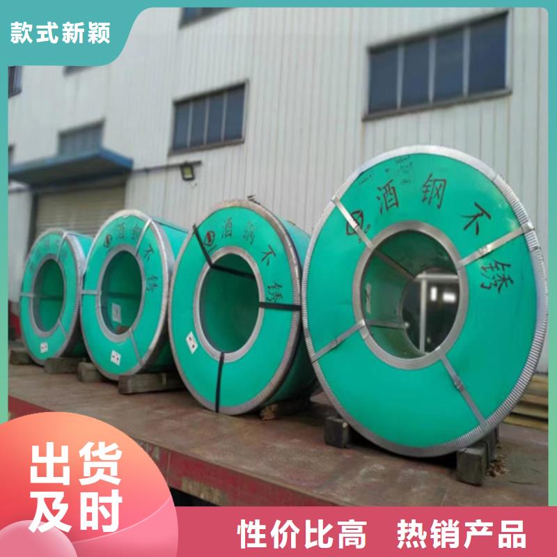 不锈钢钢管-视频-江苏省南京市|六合|浦口|苏州|南通|淮安|泰州不锈钢钢管-盛世特