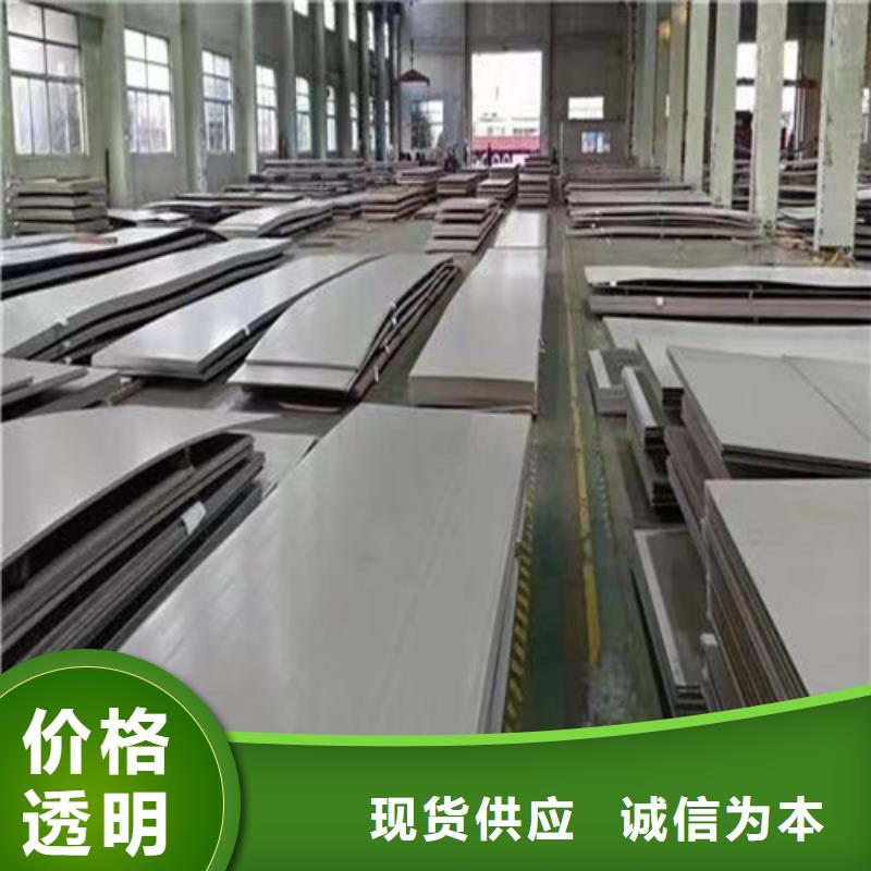不锈钢钢管-视频-不锈钢钢管_辽宁省沈阳市市场覆盖沈北新|新民|辽阳|阜新|大连|葫芦岛|丹东|锦州|铁岭等