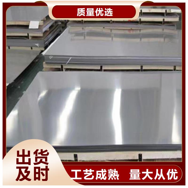 不锈钢钢管视频-不锈钢钢管|湖南省|常德|怀化|衡阳|张家界|邵阳|永州