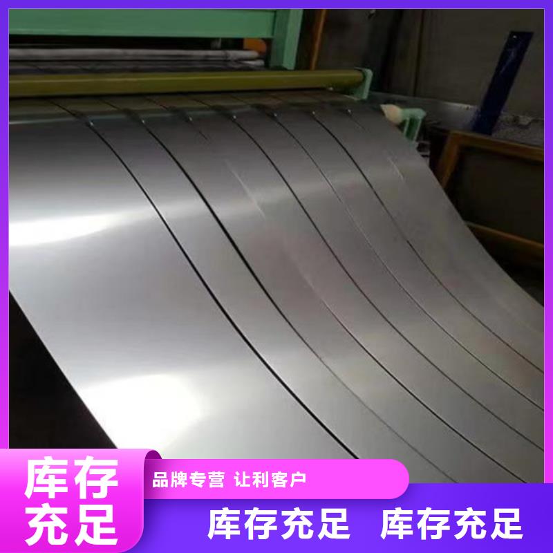 不锈钢钢管-视频-江苏省南京市|六合|浦口|苏州|南通|淮安|泰州不锈钢钢管-盛世特
