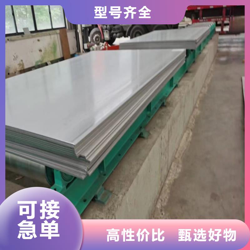 不锈钢钢管-视频-不锈钢钢管_辽宁省沈阳市市场覆盖沈北新|新民|辽阳|阜新|大连|葫芦岛|丹东|锦州|铁岭等