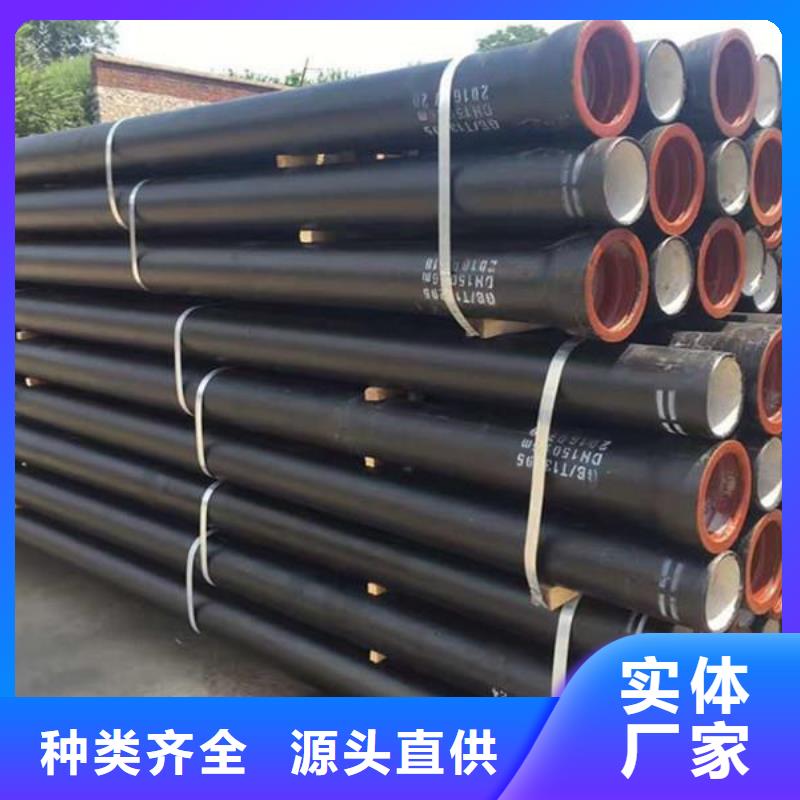 球墨铸铁管球墨铸铁井盖厂家值得信赖