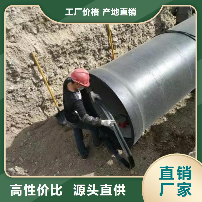 DN700铸铁管T型推入式